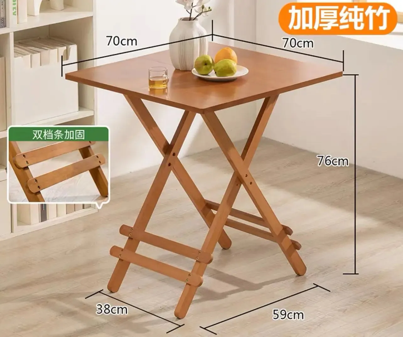 Bamboo Wooden Table Stool Foldable Dining Study Picnic Camping Handy Indoor Outdoor