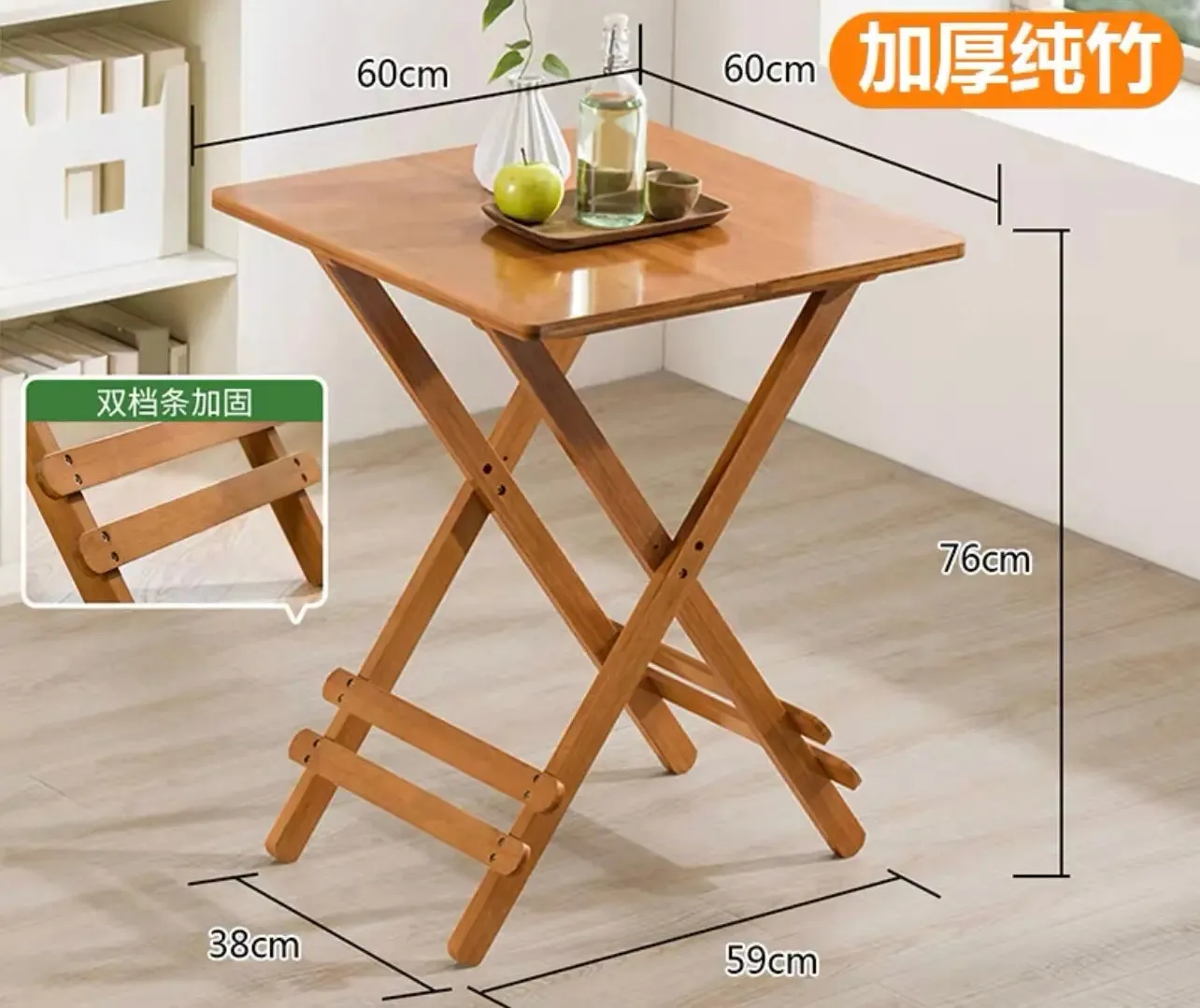 Bamboo Wooden Table Stool Foldable Dining Study Picnic Camping Handy Indoor Outdoor