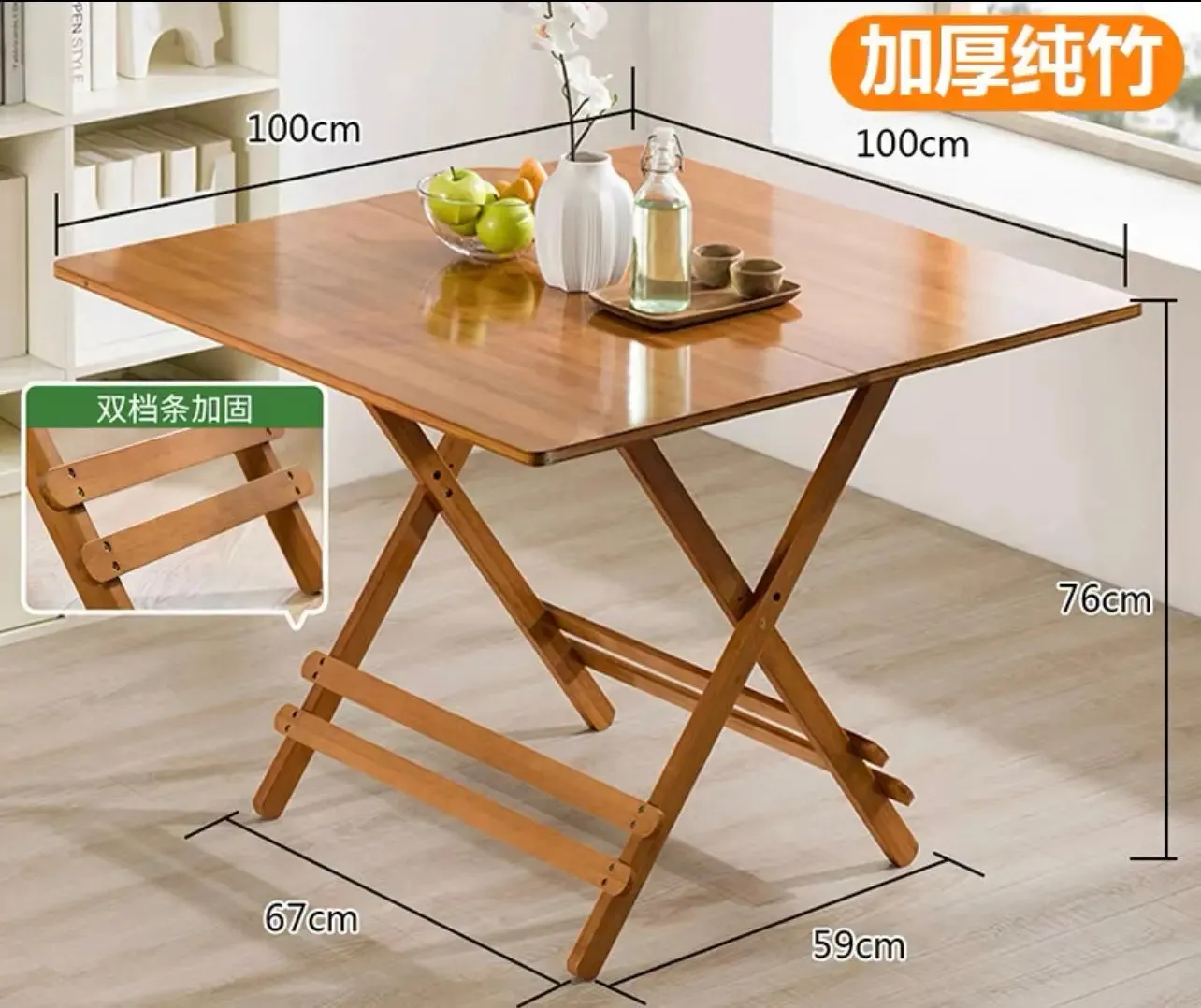 Bamboo Wooden Table Stool Foldable Dining Study Picnic Camping Handy Indoor Outdoor