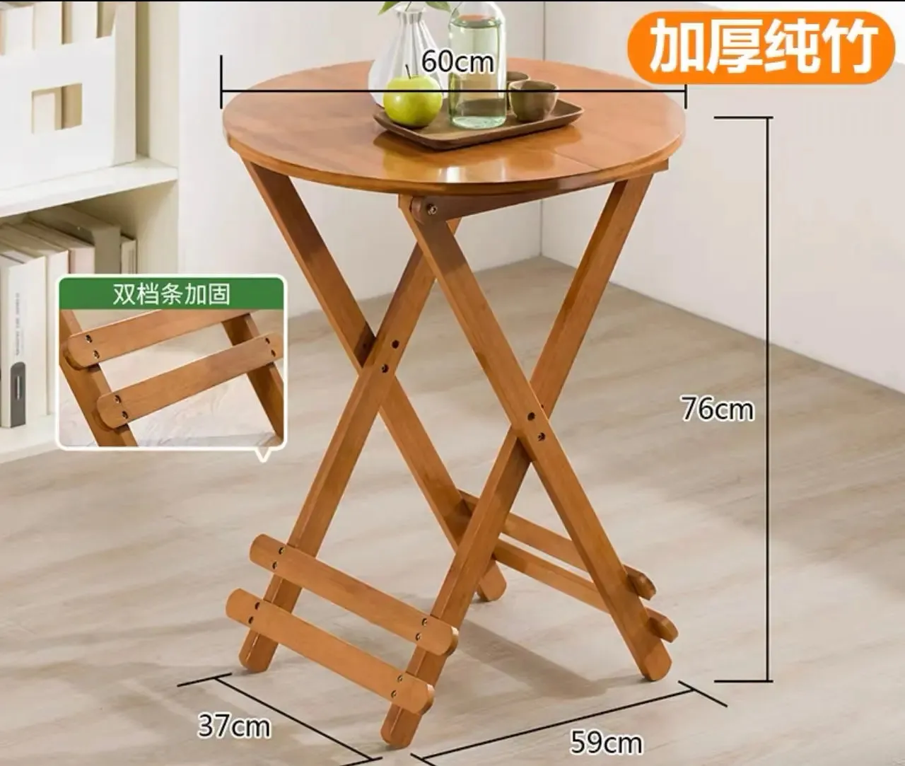 Bamboo Wooden Table Stool Foldable Dining Study Picnic Camping Handy Indoor Outdoor