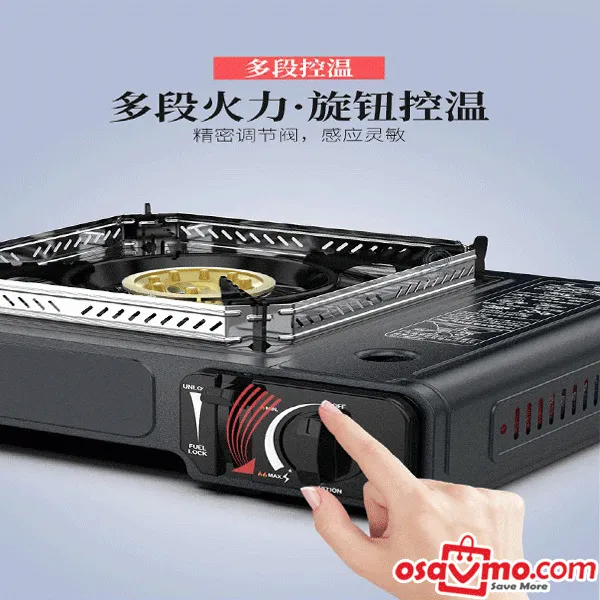 JY CN Portable Gas Stove ONLY for Butane Gas Can 2900w Extra Gifts Windbreak Cover Suitcase