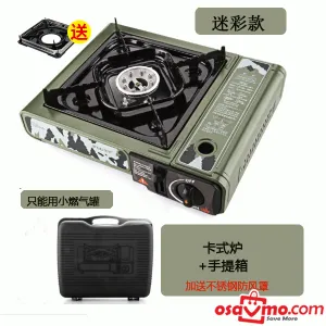 JY CN Portable Gas Stove ONLY for Butane Gas Can 2900w Extra Gifts Windbreak Cover Suitcase