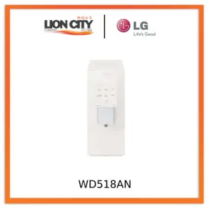 LG WD518AN LG Objet Collection Tankless Water Purifier in Beige