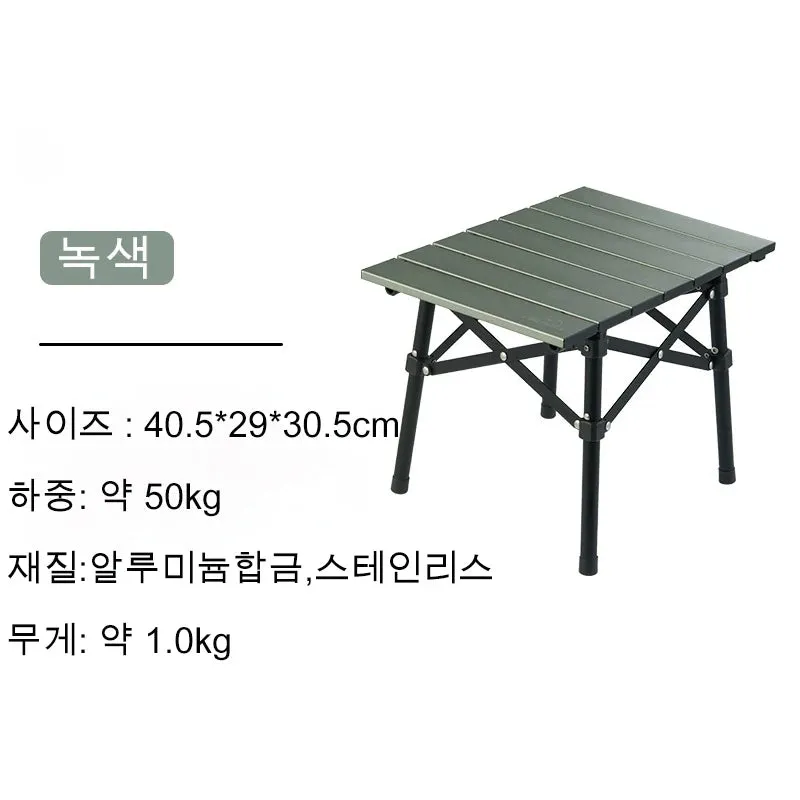 Naturehike Aluminum Alloy Folding Table Outdoor Camping Portable Barbecue Table Camping Picnic Table